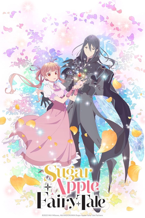 Watch Sugar Apple Fairy Tale - Crunchyroll